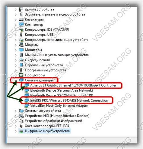 Что делать, если не работает интернет на ноутбуке?