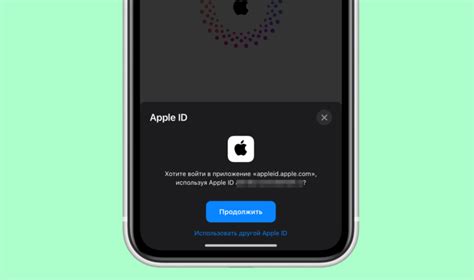 Что делать, если не удается войти в игру через Apple ID