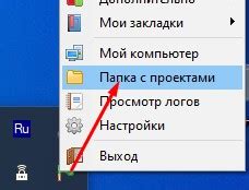 Что делать, если не удается отключить акцент цвета