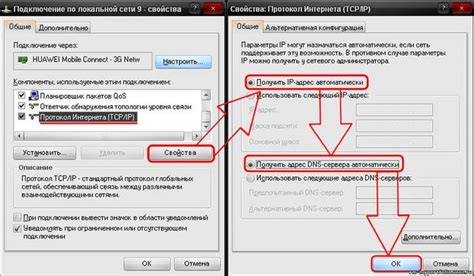 Что делать, если ноутбук не подключается к Wi-Fi от телефона?