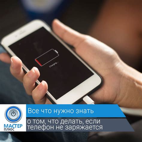 Что делать, если обнаружено наблюдение через телефон Мегафон