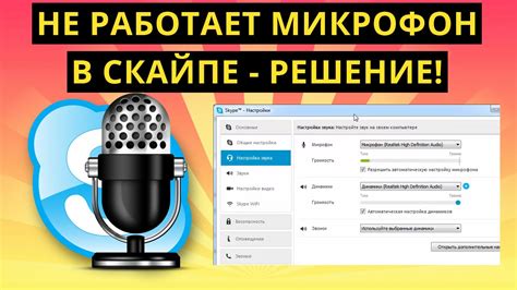 Что делать, если отключение жестов не работает?