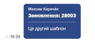 Что делать, если получатель не оценил ваш подарок