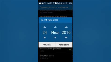 Что делать, если после сброса настроек телефона возникли проблемы