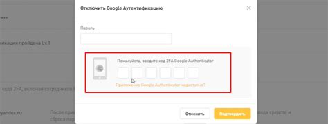 Что делать, если потерян доступ к аккаунту на сайте Газ?