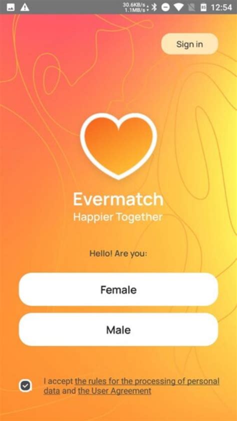 Что делать, если смс от Evermatch не прекращаются