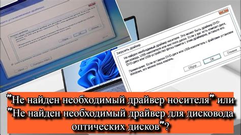 Что делать, если старый драйвер не удовлетворяет требованиям