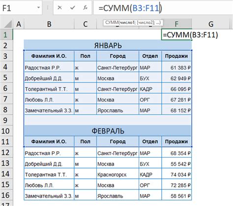 Что делать, если стили таблицы в Excel не восстанавливаются