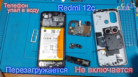 Что делать, если телефон Redmi не перезагружается