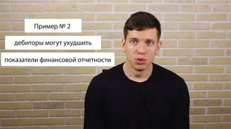 Что делать, если тесты отрицательные?