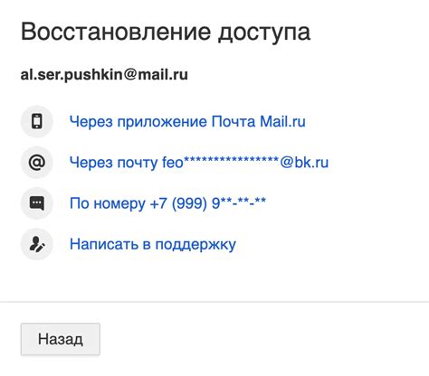 Что делать, если трек почта России не работает?