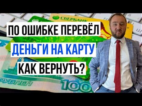 Что делать, если услуга "лимит на покупки" активирована по ошибке?