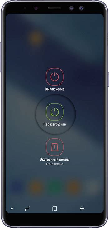 Что делать, если Samsung A10 завис или работает медленно