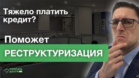 Что делать, чтобы быстро и эффективно отключить ясулович?