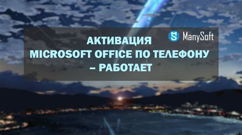 Что делать после отключения номера без возможности восстановления