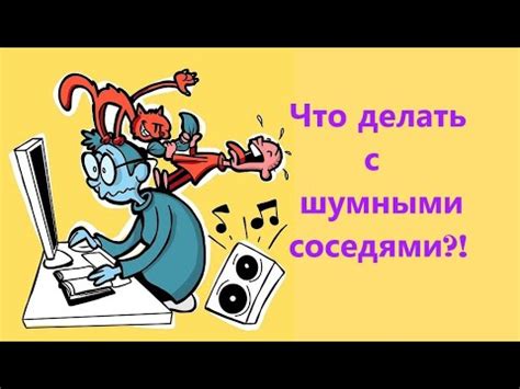 Что делать с отключенным ДЦГБ