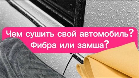 Что лучше: сушка кроссовок в машине или сушка без машины?