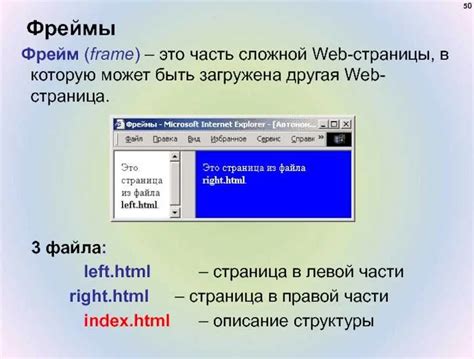 Что может быть причиной неудачной загрузки историй?