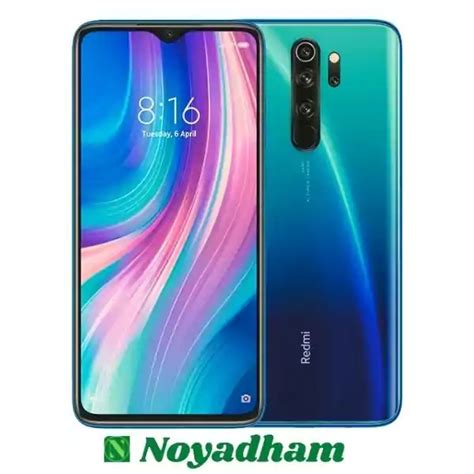 Что может приводить к нагреву Xiaomi Redmi Note 8 Pro?