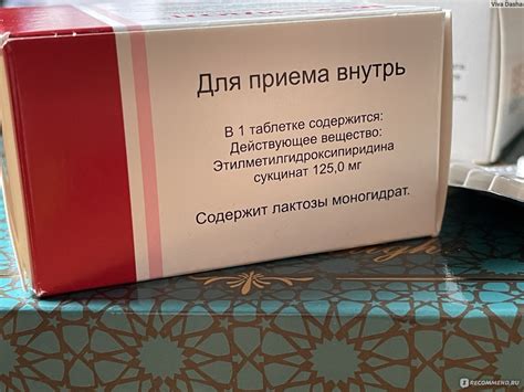 Что можно сделать самостоятельно для улучшения состояния при ВСД