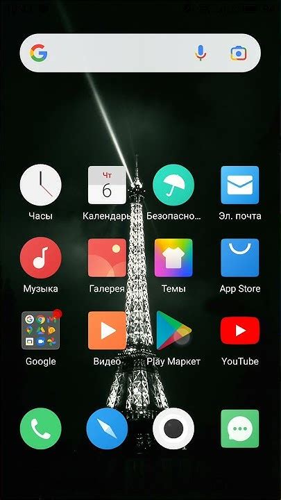 Что нужно делать после сброса настроек Meizu?