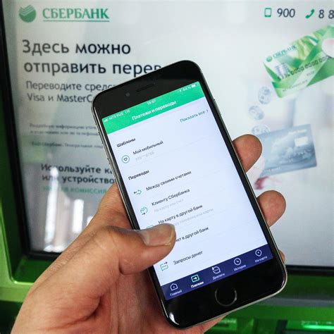 Что нужно для отключения SMS подтверждения в Сбербанке