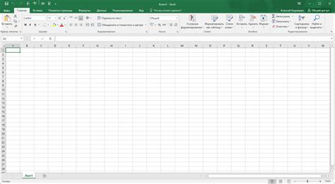 Что нужно для открытия VBA Excel на телефоне