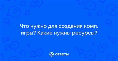 Что нужно для создания звезды ручкой