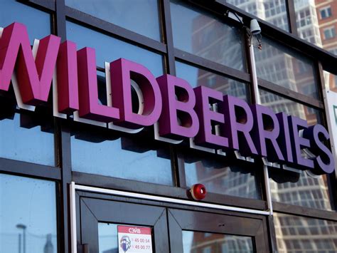 Что нужно знать о возврате бижутерии на Wildberries