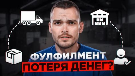 Что нужно знать перед заказом анонимной карты