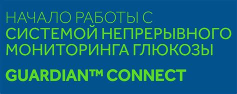 Что нужно знать перед началом использования детской сберкарты