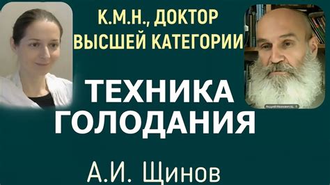 Что нужно знать перед началом процесса восстановления пароля