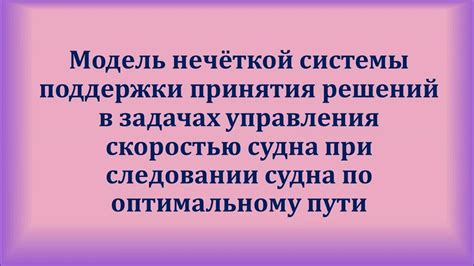 Что нужно знать при следовании советам по коду специальности 2008 года