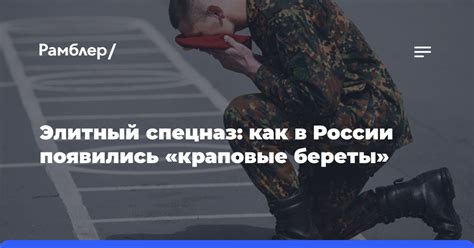 Что нужно сделать, чтобы получить Нанну