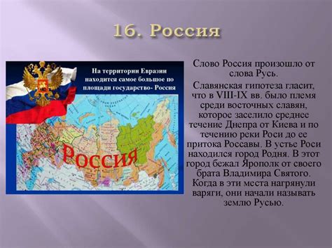 Что означает название алгоритма "размытие по гауссу"