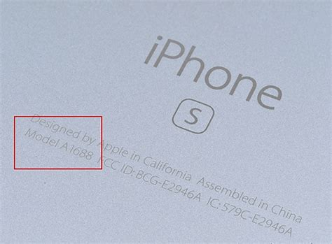 Что означает номер модели iPhone