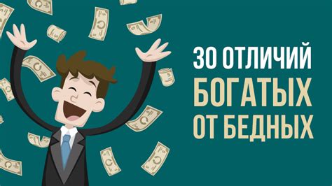 Что отличает самозанятых от традиционных работников