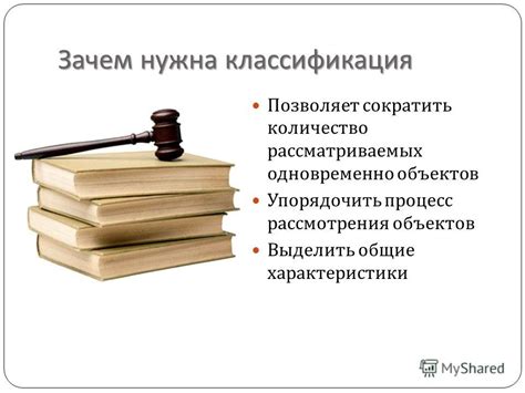 Что помешало Одинцовой сократить количество рассматриваемых аспектов?