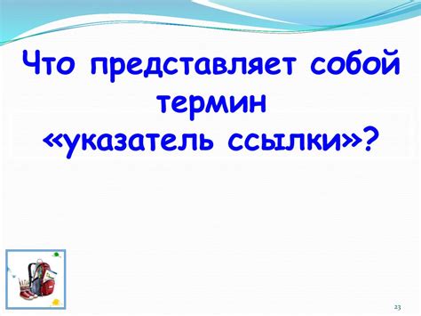 Что представляет собой Почта ЕМС