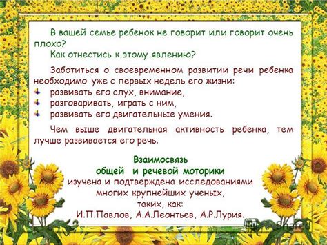 Что приводит к этому неприятному явлению и как его предотвратить