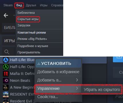 Что происходит после удаления аккаунта в Steam