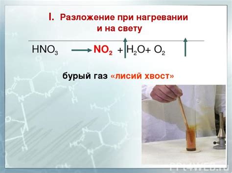 Что происходит при замачивании агара