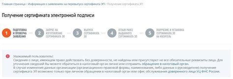 Что происходит при перевыпуске