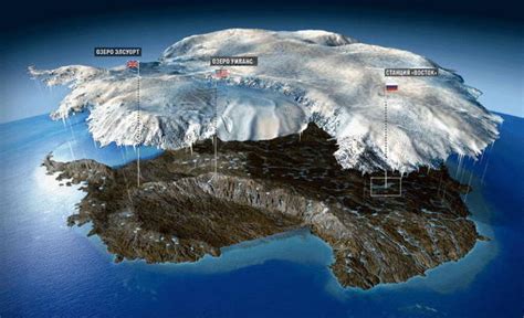 Что скрывается за Антарктидой?