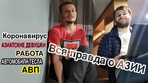 Что такое АВП: