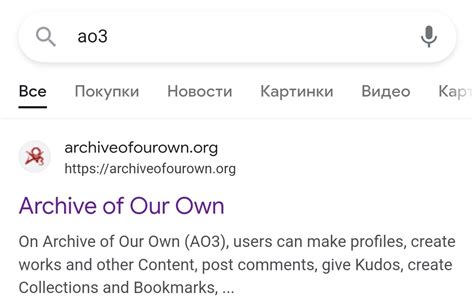 Что такое АО3: особенности и принципы работы