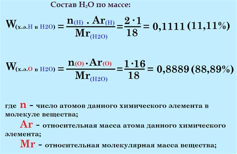 Что такое ДДТ: определение и состав вещества