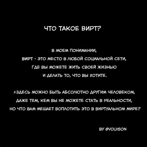 Что такое ДТВ2