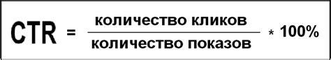 Что такое КЧМ 5 и как его повысить