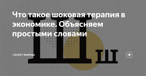 Что такое МПК в экономике: формула и определение